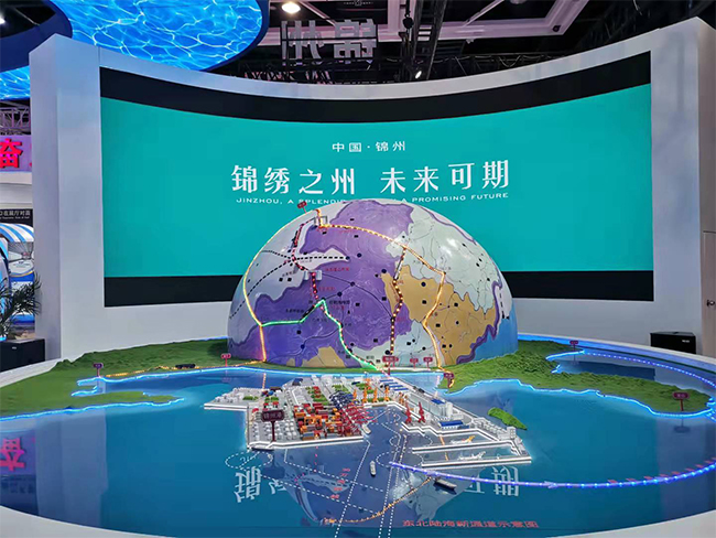 无灰分散剂